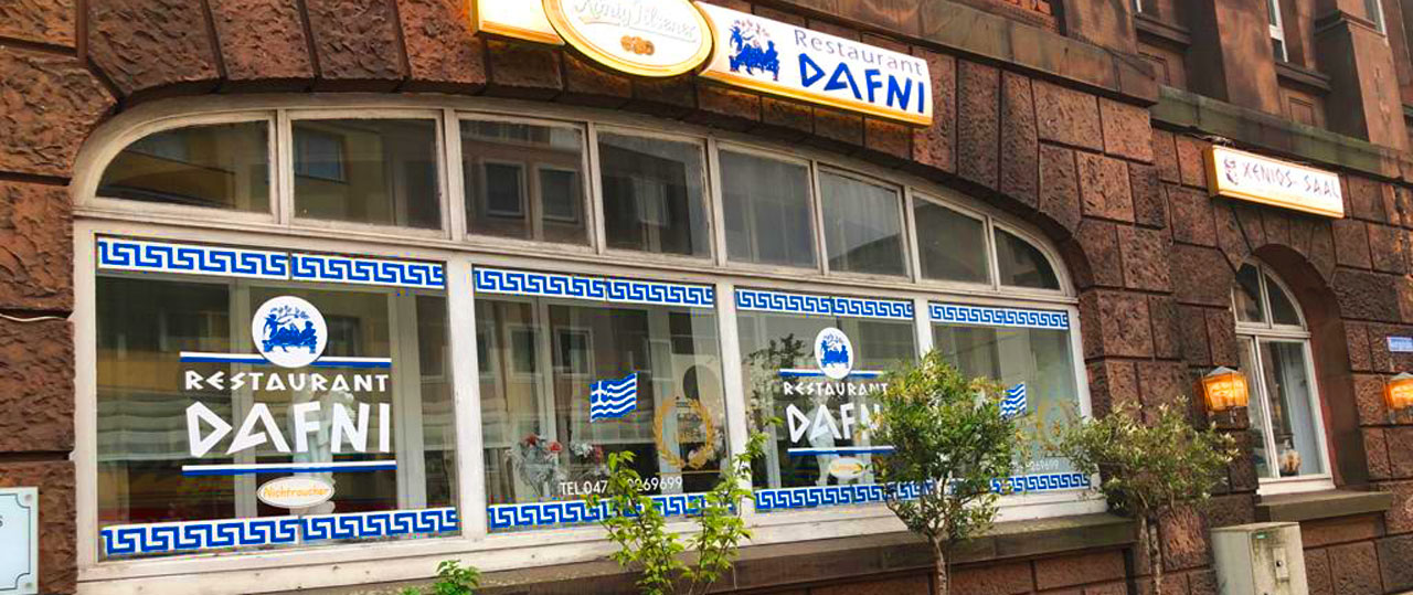 Dafni Bremerhaven